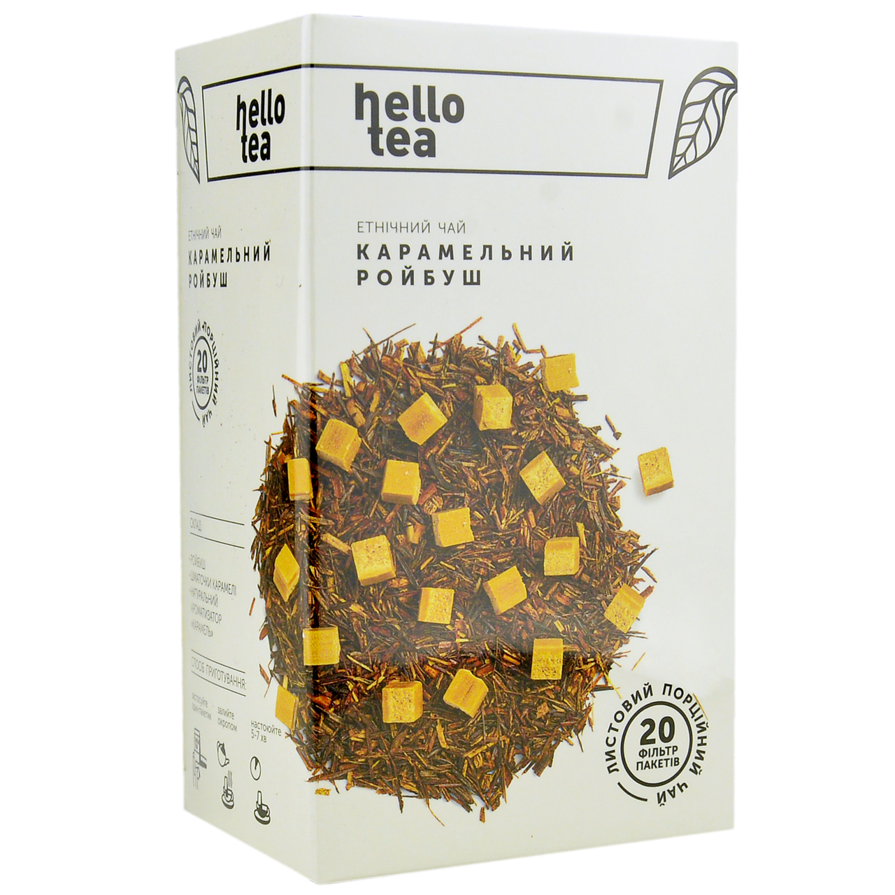 Чай пакетированный Hello tea Rooibos caramel 20шт Ройбуш с карамелью
Чай пакетированный Hello tea Rooibos caramel 20шт Ройбуш с карамелью
