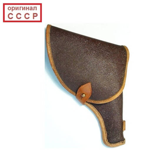 Кобура НАГАН оригинальная поясная закрытая кирзовая (оригинал СССР) 
Кобура НАГАН оригинальная поясная закрытая кирзовая (оригинал СССР)