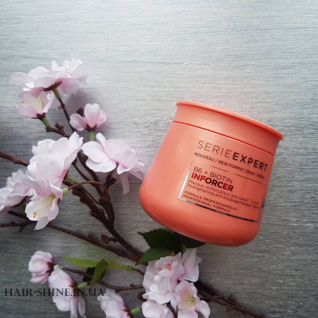 Укрепляющая маска предотвращающоя ломкость волос - Loreal professionnl maska INFORCER 250 ml
Укрепляющая маска предотвращающоя ломкость волос - Loreal professionnl maska INFORCER 250 ml