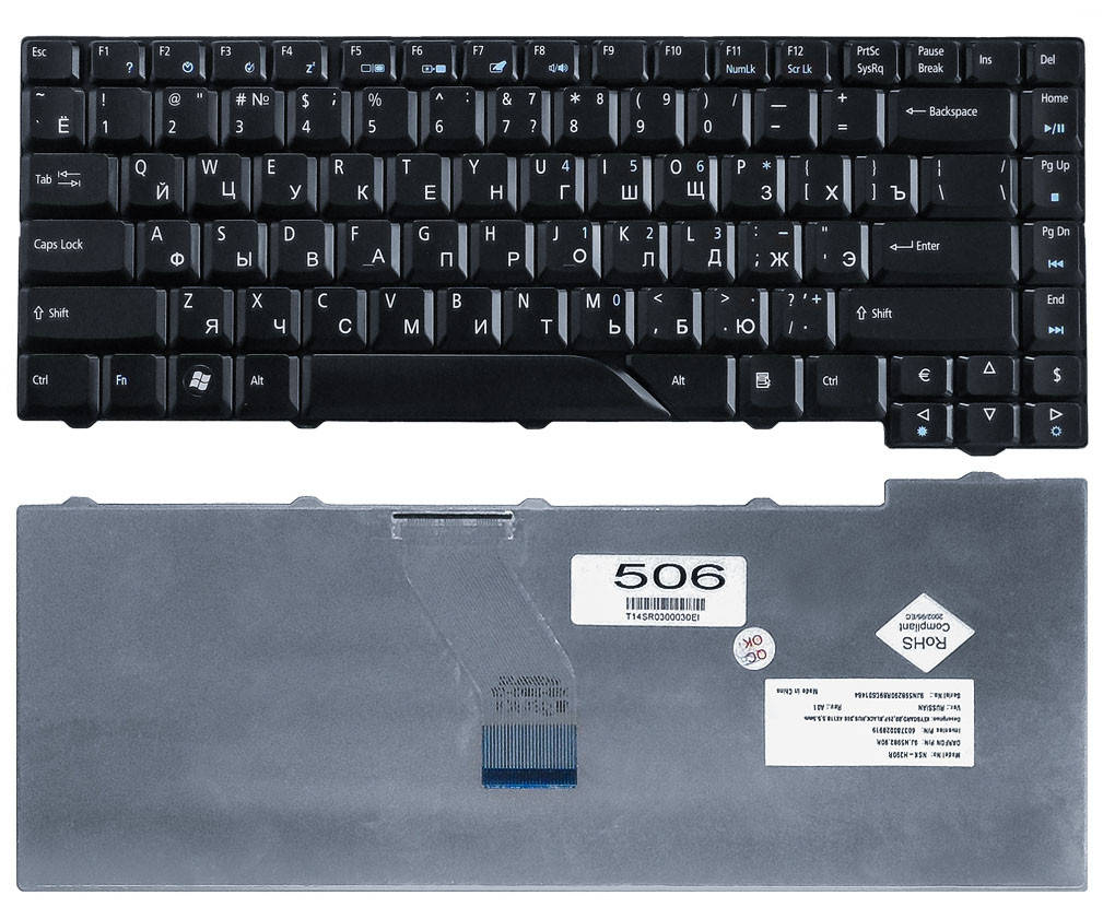 Клавиатура для ноутбука Acer Aspire 4710, 4210, 5920, 5930, 6920, 4730, 4930, 5230, 4530, 5530 RU черная новая, Черный
Клавиатура для ноутбука Acer Aspire 4710, 4210, 5920, 5930, 6920, 4730, 4930, 5230, 4530, 5530 RU черная новая, Черный