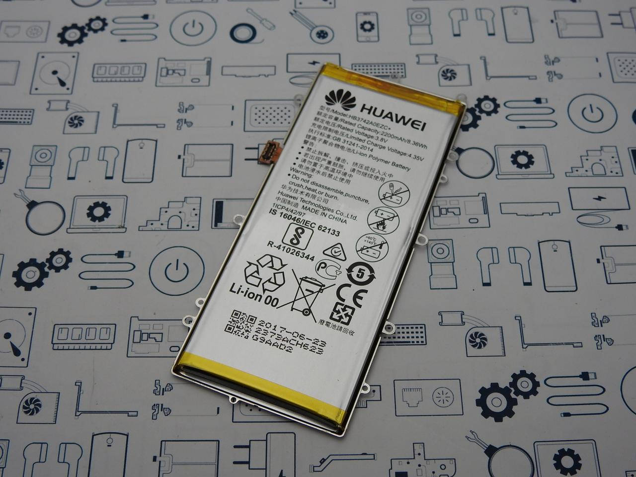 Батарея аккумуляторная HB3742AOEZC+ Huawei Y3 2017(CR0-U00) Сервисный оригинал с разборки (до 10% износа)
Батарея аккумуляторная HB3742AOEZC+ Huawei Y3 2017(CR0-U00) Сервисный оригинал с разборки (до 10% износа)