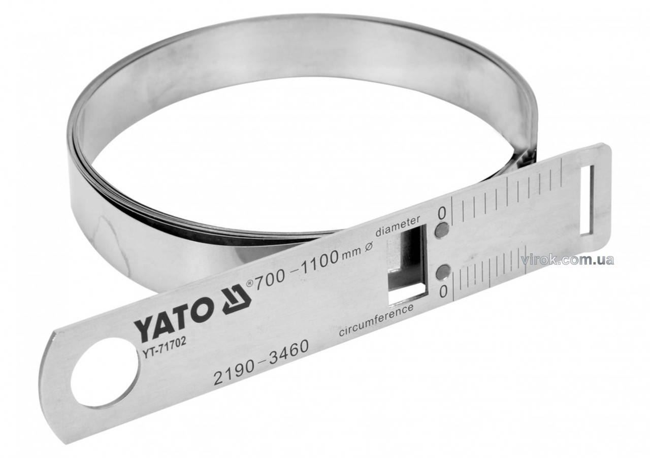 Циркометр стальной YATO для кола- 2190-3460 мм и диаметра 700-1100 мм с метрической и дюймовой шкалами
Циркометр стальной YATO для кола- 2190-3460 мм и диаметра 700-1100 мм с метрической и дюймовой шкалами
