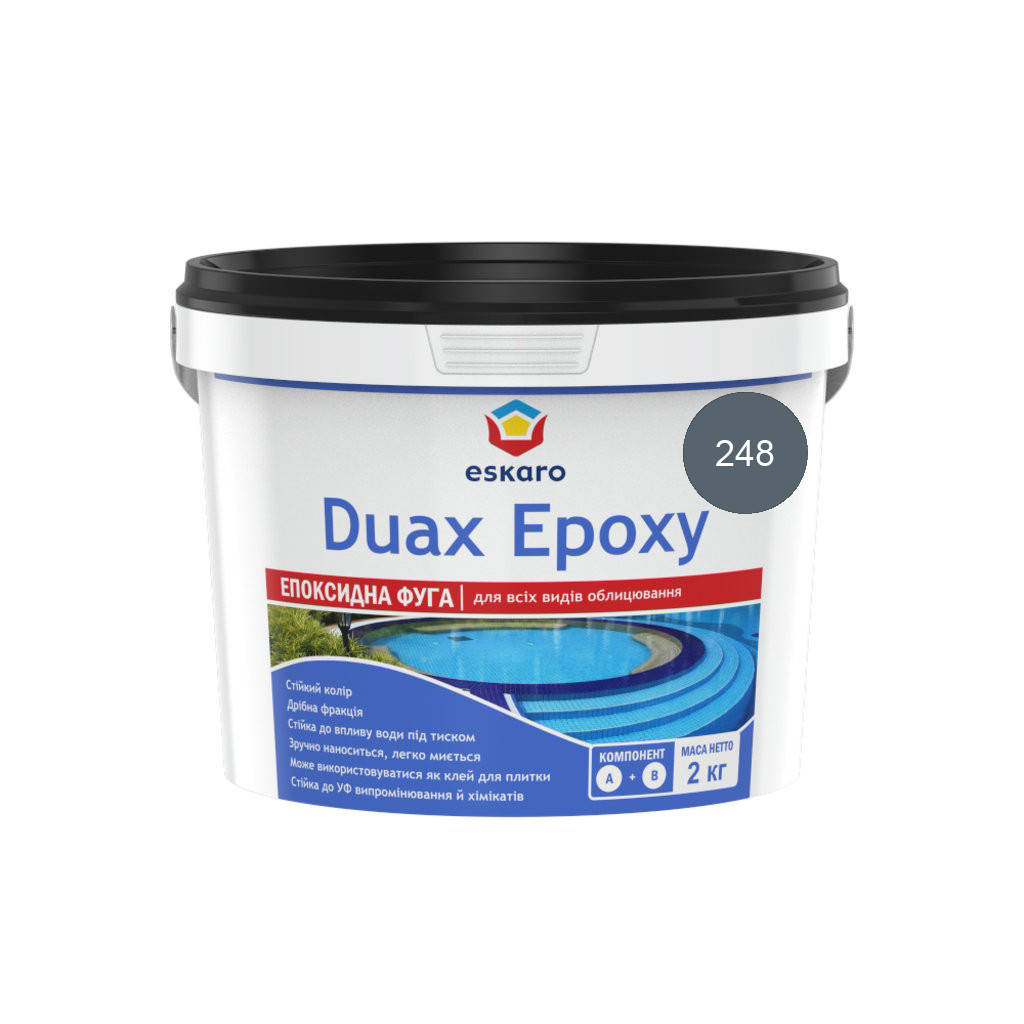 Затирка эпоксидная фуга ESKARO DUAX EPOXY для швов плитки и мозаики 2 кг Графитово-серый 248
Затирка эпоксидная фуга ESKARO DUAX EPOXY для швов плитки и мозаики 2 кг Графитово-серый 248