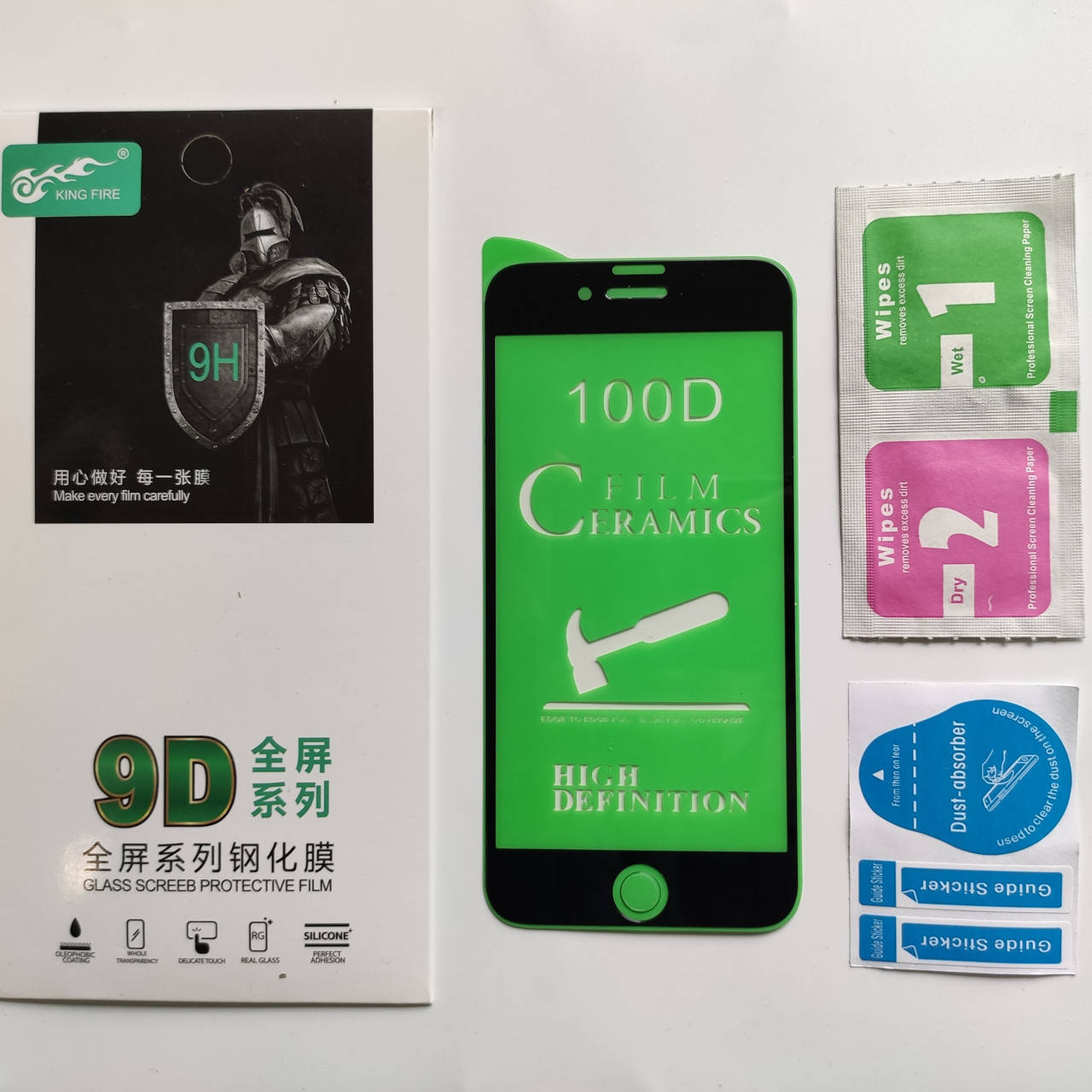 Гибкое Защитное стекло для iPhone 8 Ceramics 9D на весь экран телефона Керамическое Черный
Гибкое Защитное стекло для iPhone 8 Ceramics 9D на весь экран телефона Керамическое Черный