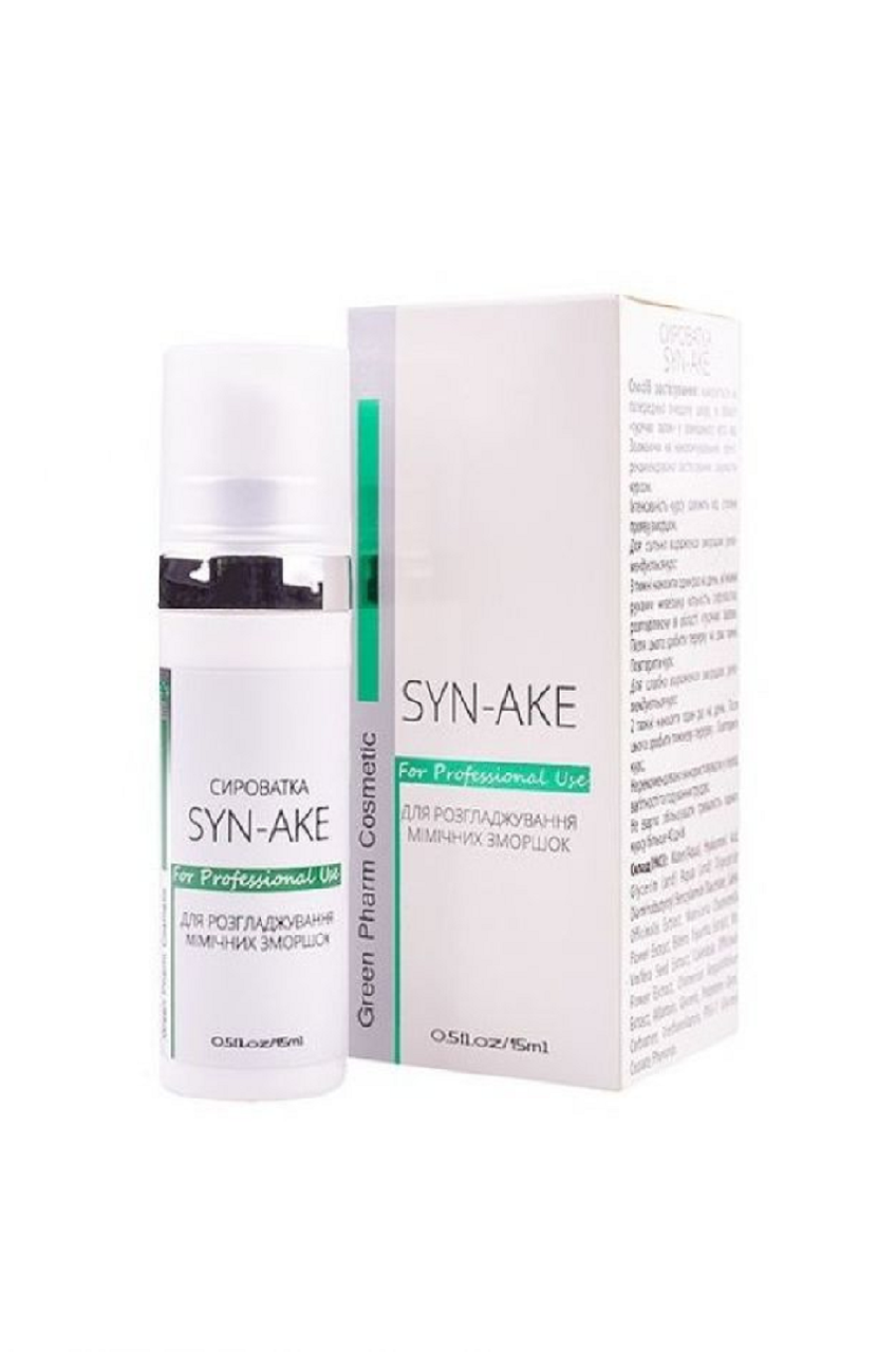 Сыворотка "SYN-AKE" для разглаживания мимических морщин, 15 мл, Green Pharm Cosmetic
Сыворотка "SYN-AKE" для разглаживания мимических морщин, 15 мл, Green Pharm Cosmetic