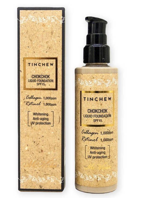 Увлажняющий тональный крем с коллагеном и ретинолом Tinchew SPF 15 #21 - Natural Beige (натуральный беж)
Увлажняющий тональный крем с коллагеном и ретинолом Tinchew SPF 15 #21 - Natural Beige (натуральный беж)