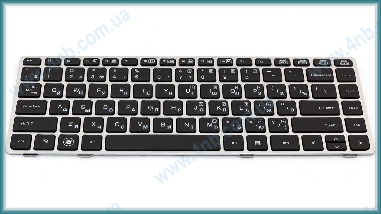 Клавиатура для ноутбука HP EliteBook 8460P 8470P 8470W, ProBook 6460B 6465B 6470B 6475B SILVER FRAME BLACK RU, Черный
Клавиатура для ноутбука HP EliteBook 8460P 8470P 8470W, ProBook 6460B 6465B 6470B 6475B SILVER FRAME BLACK RU, Черный