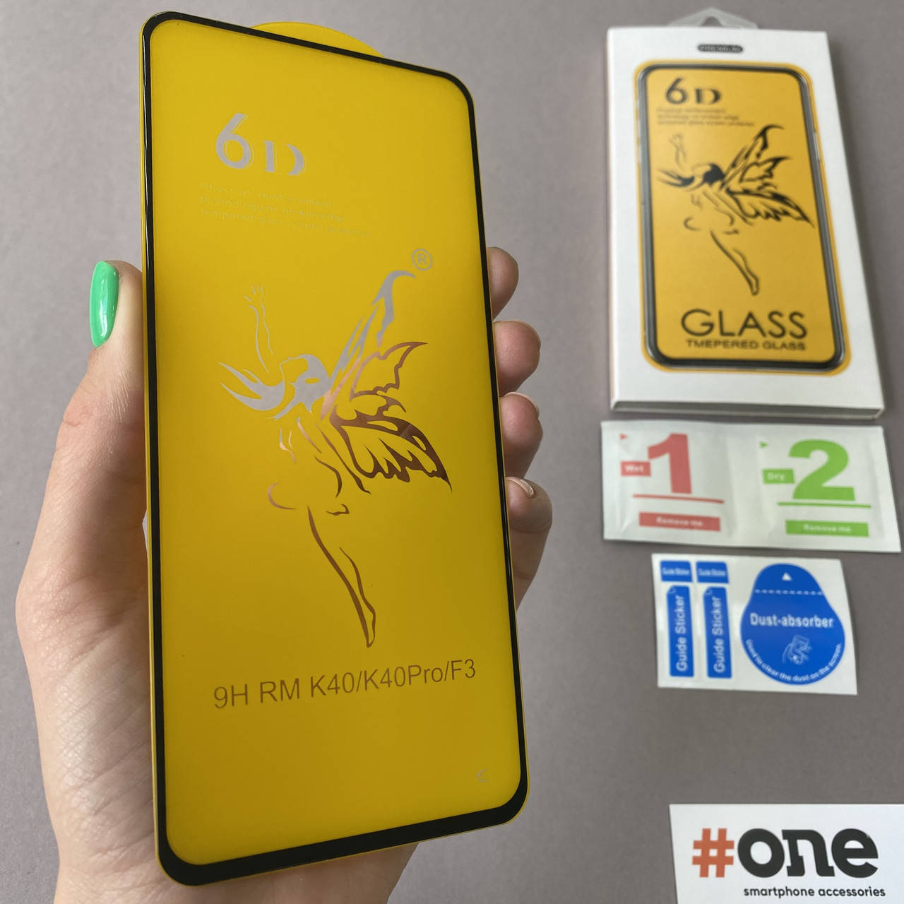 Защитное стекло для Xiaomi Poco F3 6D HQ стекло на экран телефона сяоми поко ф3 черное EGR, Черный
Защитное стекло для Xiaomi Poco F3 6D HQ стекло на экран телефона сяоми поко ф3 черное EGR, Черный