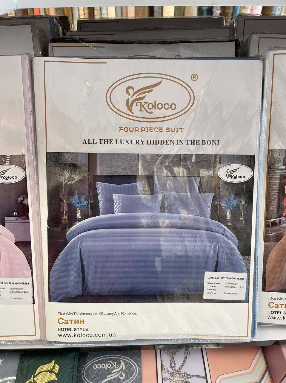 Комплект постельного белья ДВУХСПАЛЬНЫЙ страйп-сатин (микс) "KOLOCO" недорого от прямого поставщика, Разные цвета 
Комплект постельного белья ДВУХСПАЛЬНЫЙ страйп-сатин (микс) "KOLOCO" недорого от прямого поставщика, Разные цвета