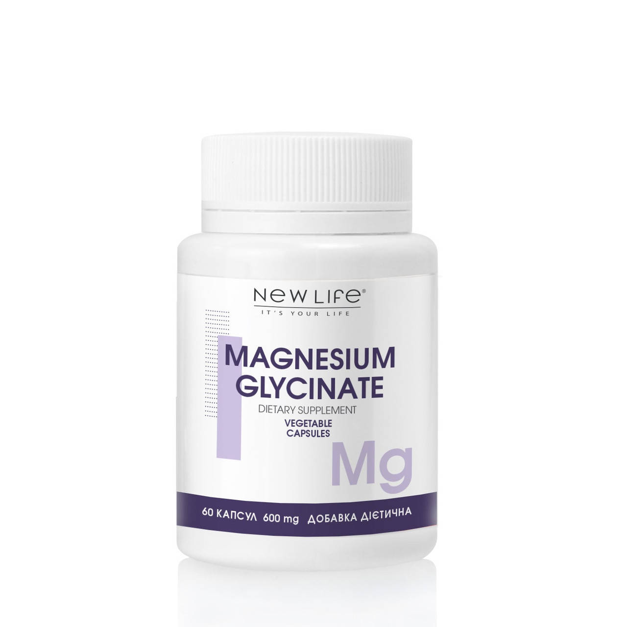 Магния Глицинат / Magnesium Glycinate 60 капсул Новая Жизнь (New Life) - источник магния
Магния Глицинат / Magnesium Glycinate 60 капсул Новая Жизнь (New Life) - источник магния