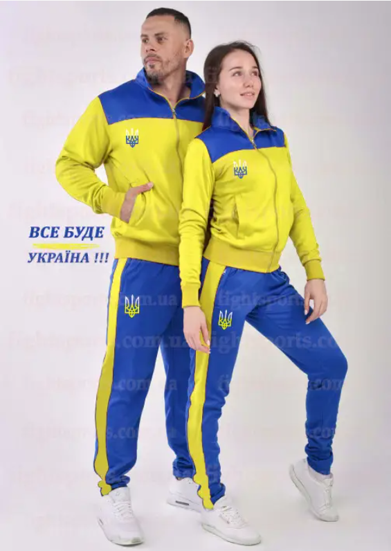 Спортивный костюм парный одинаковый семейный Найк весна осень UKRAINE, Салатовый
Спортивный костюм парный одинаковый семейный Найк весна осень UKRAINE, Салатовый