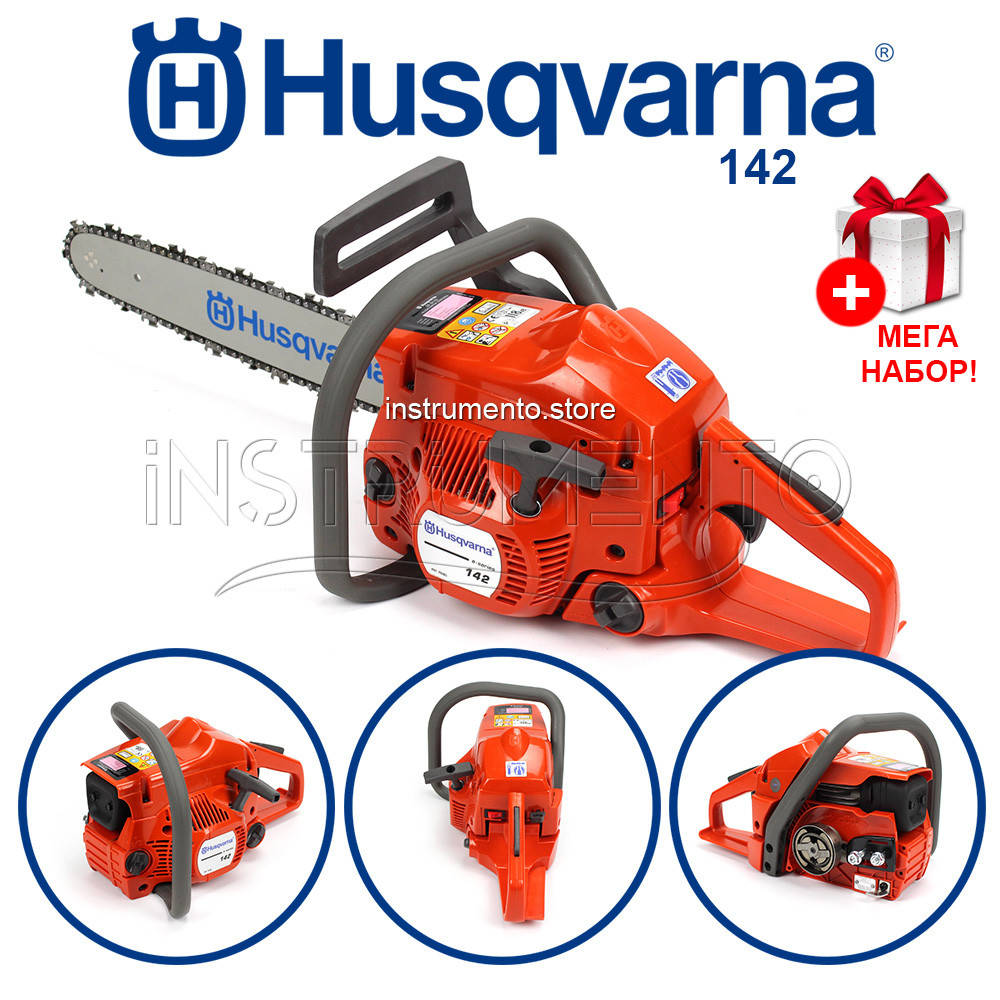 Бензопила Хускварна Husqvarna 142 USA (шина 38 см, 1.9 кВт) Пила Хускварна 142 E-series
Бензопила Хускварна Husqvarna 142 USA (шина 38 см, 1.9 кВт) Пила Хускварна 142 E-series