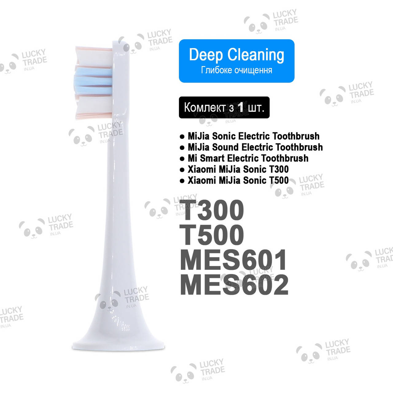 Насадка зубной щетки Xiaomi MiJia Sonic T300 T500 Sound Electric Toothbrush Deep Cleaning - Розовый / Белый
Насадка зубной щетки Xiaomi MiJia Sonic T300 T500 Sound Electric Toothbrush Deep Cleaning - Розовый / Белый