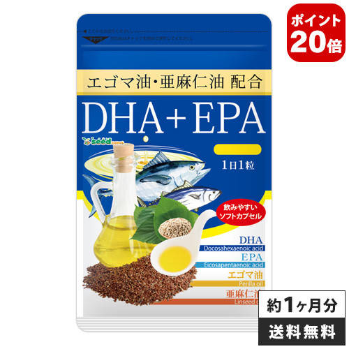 Seedcoms DHA+EPA Омега-3 рыбий жир (производство Японии), масло периллы, льняное масло 30 капсул на 30 дней
Seedcoms DHA+EPA Омега-3 рыбий жир (производство Японии), масло периллы, льняное масло 30 капсул на 30 дней