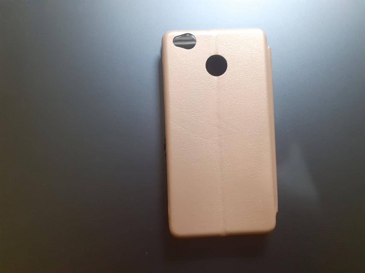 Чехол книжка Редми 4Х (золото) \ Чехол книжка на магните Xiaomi Redmi 4X (золотистый) есть отдел для карты
Чехол книжка Редми 4Х (золото) \ Чехол книжка на магните Xiaomi Redmi 4X (золотистый) есть отдел для карты