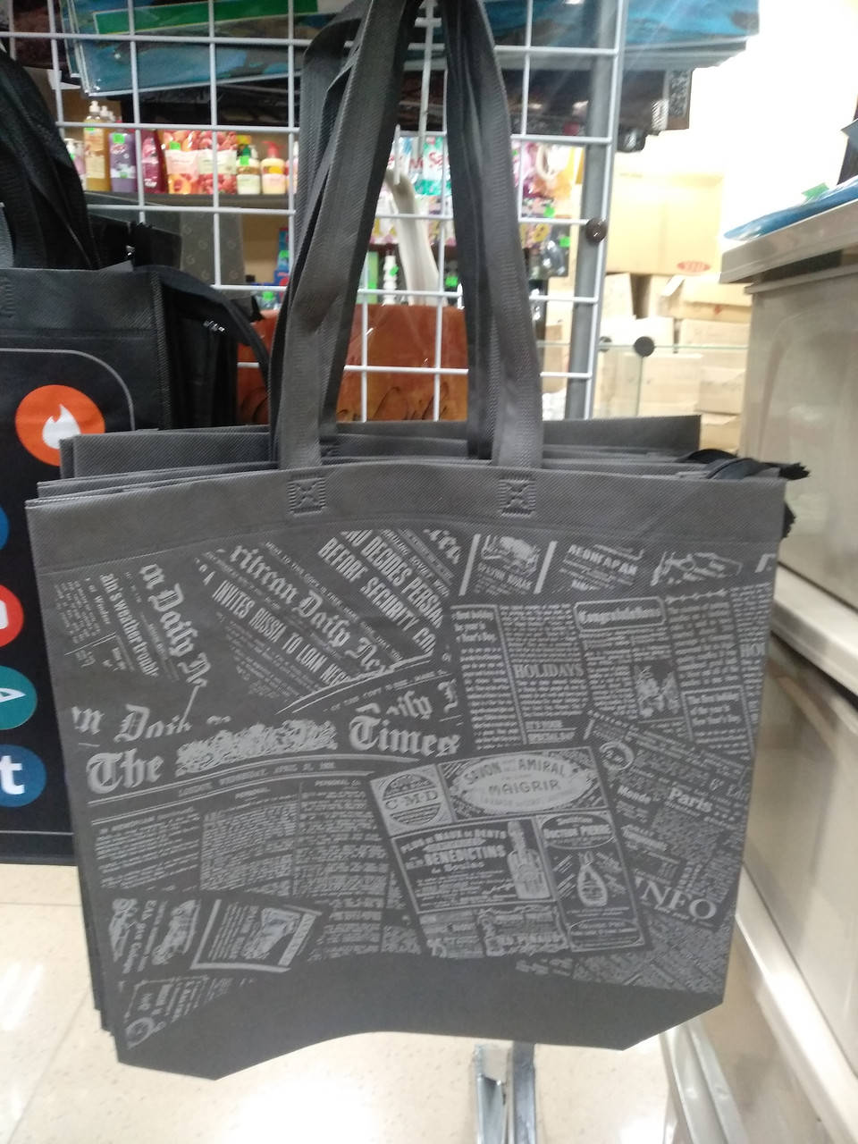 Сумка из спанбонда Таймс
Сумка из спанбонда Таймс