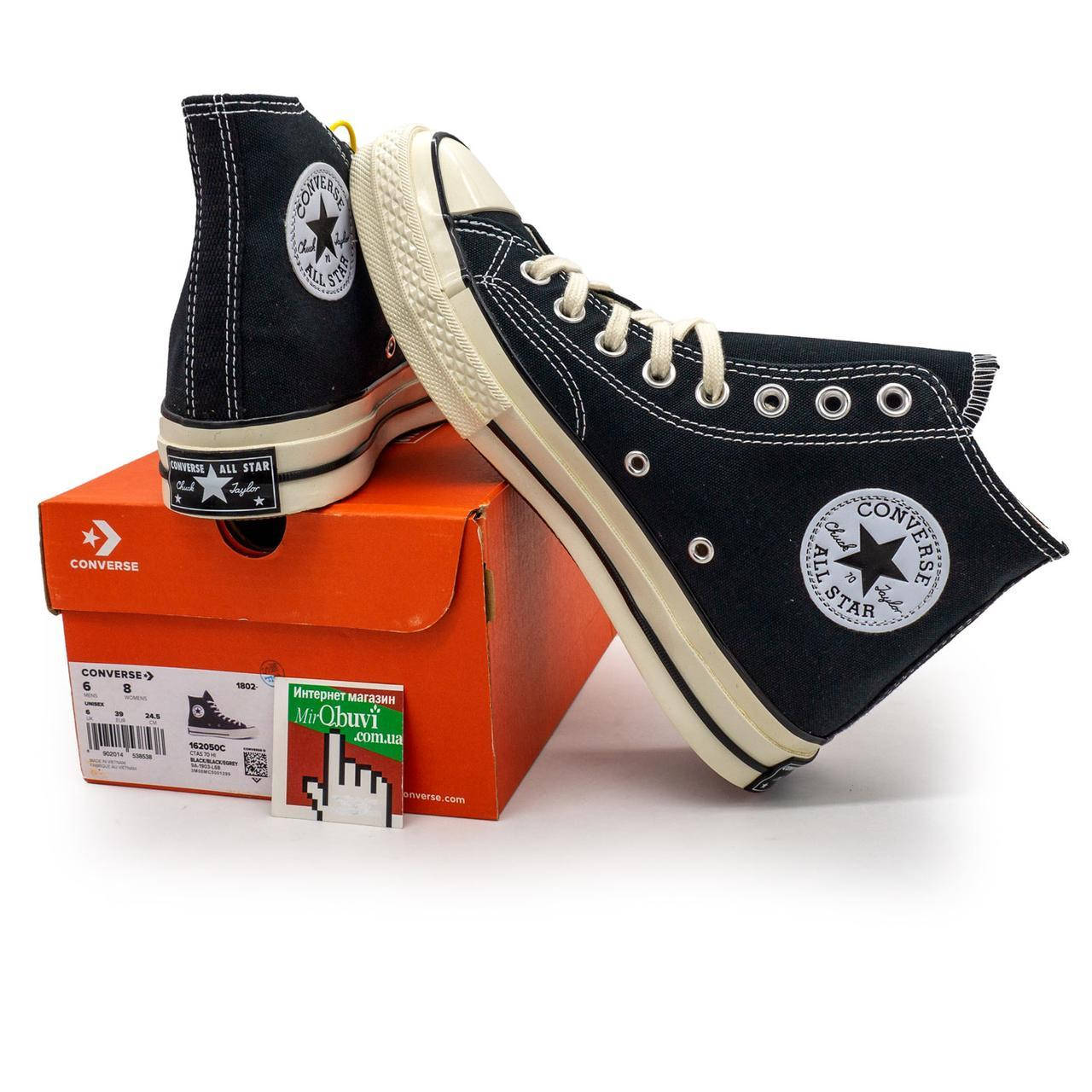 Кеды Converse высокие чёрно-белые Chuck 70 Classic High Top (36,36.5,37,42,43. размеры)
Кеды Converse высокие чёрно-белые Chuck 70 Classic High Top (36,36.5,37,42,43. размеры)