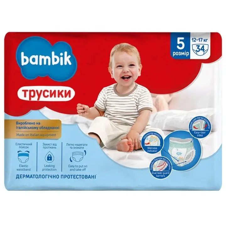 Подгузники-трусики детские одноразовые Bambik размер 5 12-17 кг 34 шт
Подгузники-трусики детские одноразовые Bambik размер 5 12-17 кг 34 шт