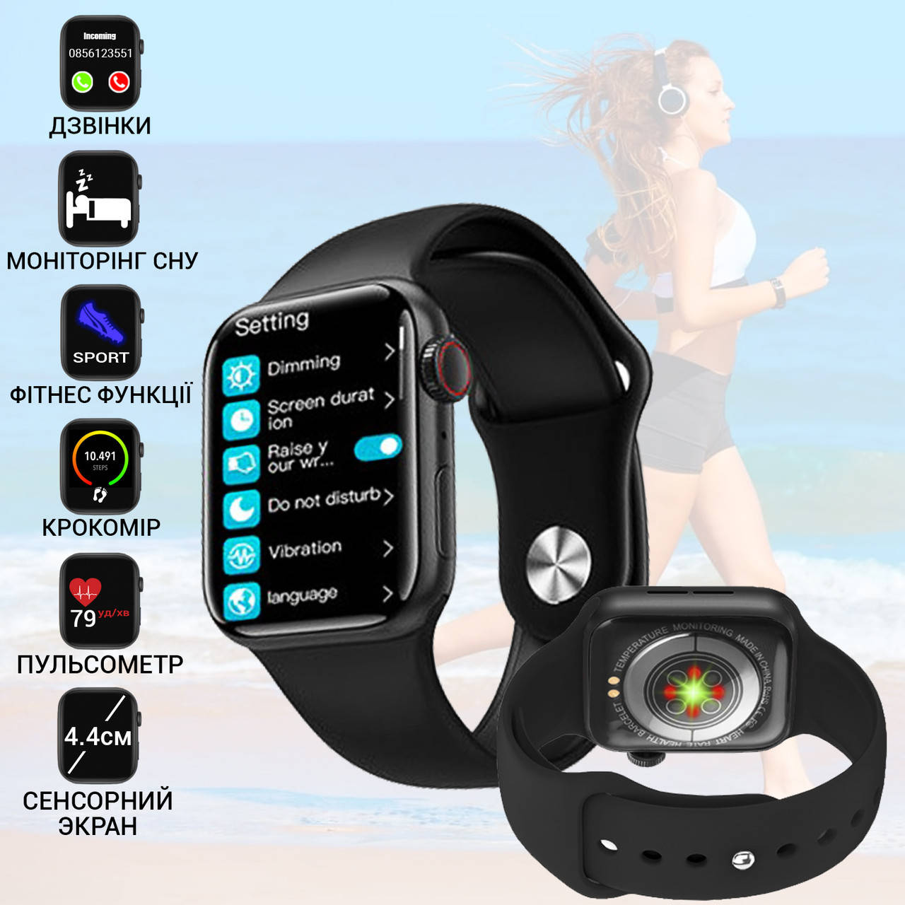 Мужские умные смарт часы Smart Watch M16-6S PLUS, Умные смарт вотч телефон с фитнес функциями черные UG
Мужские умные смарт часы Smart Watch M16-6S PLUS, Умные смарт вотч телефон с фитнес функциями черные UG