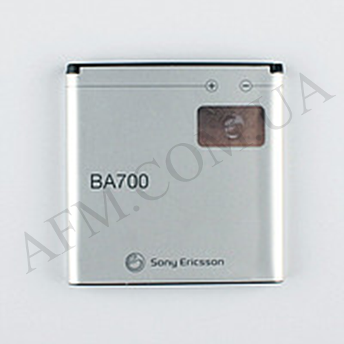 АКБ оригинал Sony BA700 ST18i/ ST21i/ ST21i2/ ST23i/ MT11i/ MT1 5i/ MK16i/ C1504/ C1505/ C1604/
АКБ оригинал Sony BA700 ST18i/ ST21i/ ST21i2/ ST23i/ MT11i/ MT1 5i/ MK16i/ C1504/ C1505/ C1604/