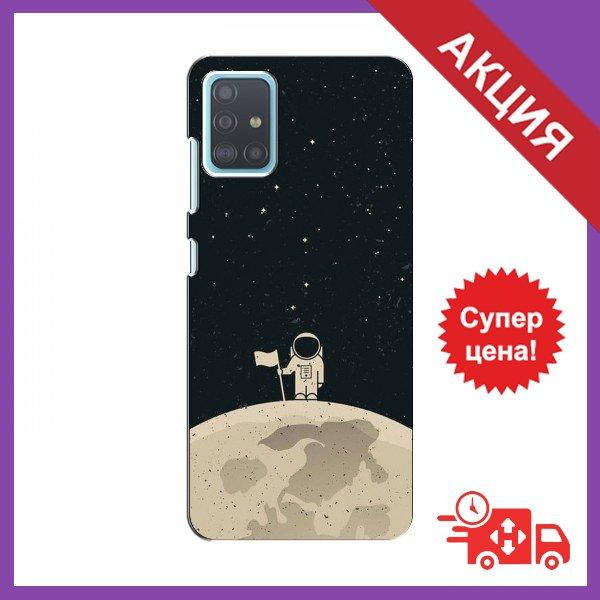 Чехлы с принтом на Samsung Galaxy A51 (A515) / Чехлы с картинкой для Самсунг Гелекси А51 / Чехлы для Samsung
Чехлы с принтом на Samsung Galaxy A51 (A515) / Чехлы с картинкой для Самсунг Гелекси А51 / Чехлы для Samsung