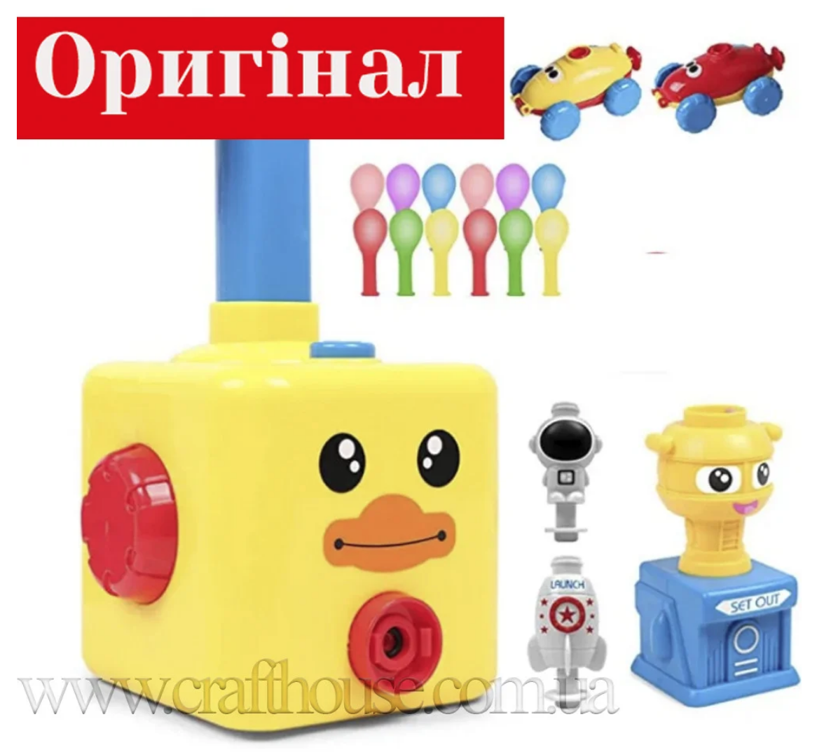 Полный набор с ракетой и космонавтом Воздушные гонки на машинах на воздушных шариках Balloon Car Видео, Желтый
Полный набор с ракетой и космонавтом Воздушные гонки на машинах на воздушных шариках Balloon Car Видео, Желтый