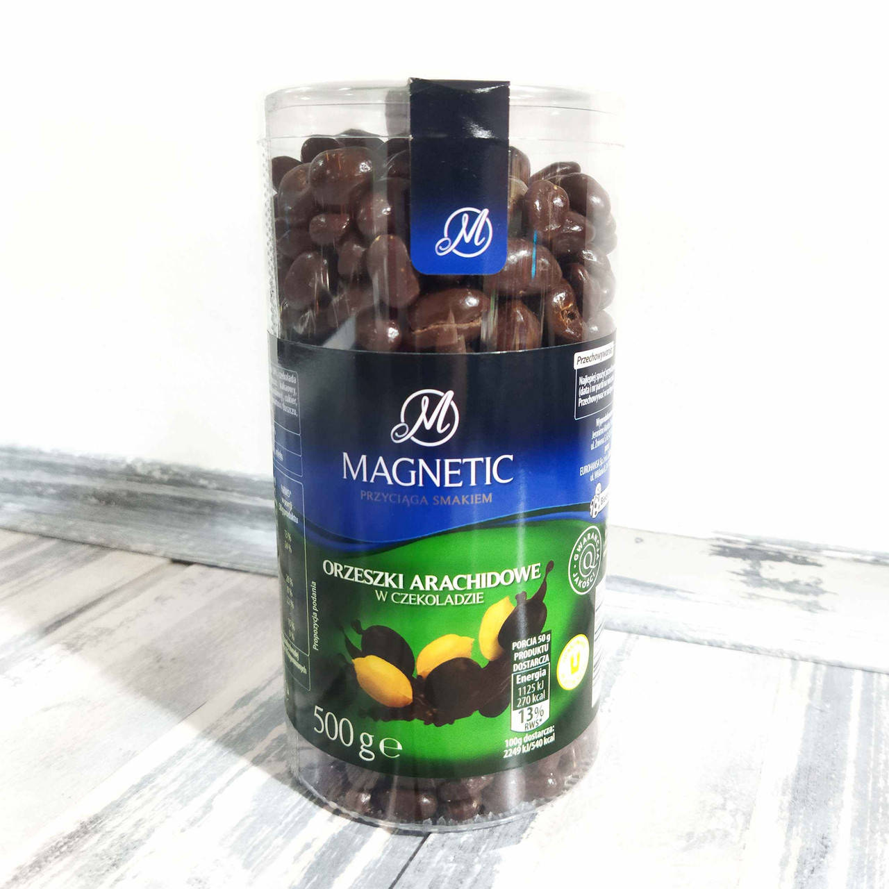 Арахис в черном шоколаде Magnetic, 500 грамм. Распродажа 
Арахис в черном шоколаде Magnetic, 500 грамм. Распродажа