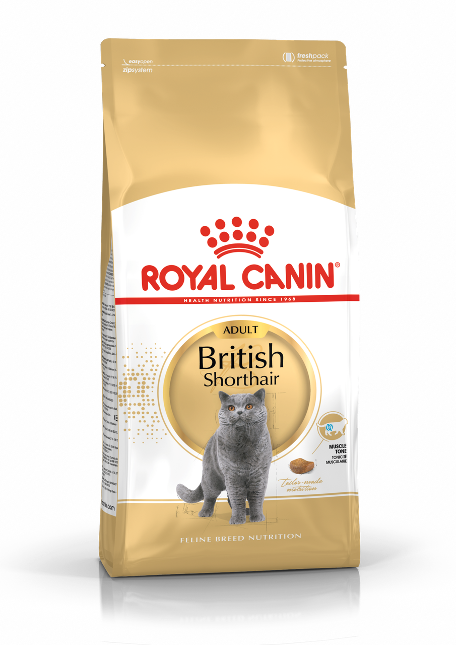 Royal Canin British Shorthair Корм для котів породи британська короткошерста
Royal Canin British Shorthair Корм для котів породи британська короткошерста