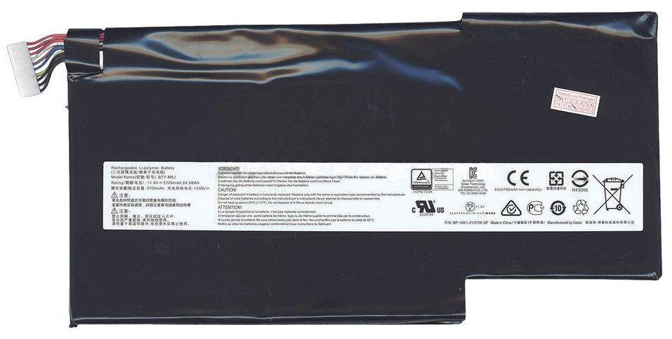 Аккумулятор для ноутбука MSI BTY-M6J GS73VR Stealth Pro / 11.4V 5700mAh / Original Black, Черный
Аккумулятор для ноутбука MSI BTY-M6J GS73VR Stealth Pro / 11.4V 5700mAh / Original Black, Черный