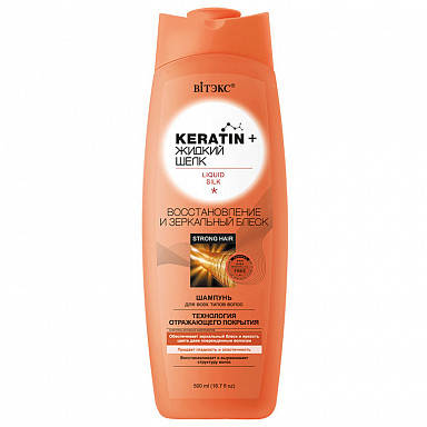 Keratin & Рідкий шовк ШАМПУНЬ для всіх типів волосся "Відновлення і дзеркальний блиск", 500 м, ВІТЭКС
Keratin & Рідкий шовк ШАМПУНЬ для всіх типів волосся "Відновлення і дзеркальний блиск", 500 м, ВІТЭКС