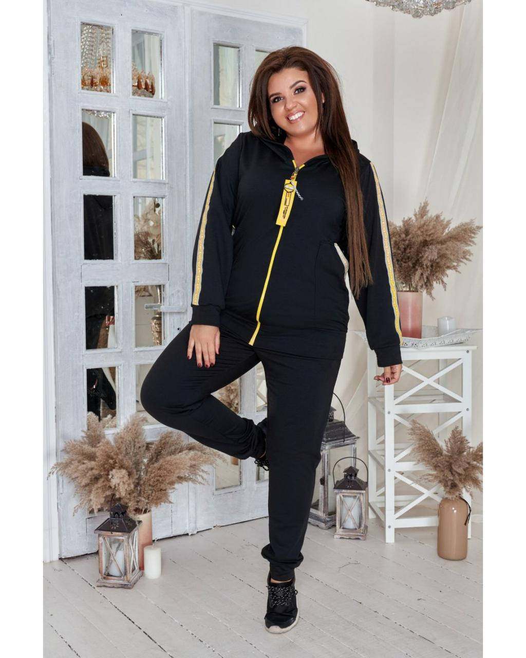 Спортивный костюм для женщин больших размеров 66, Черный 
Спортивный костюм для женщин больших размеров 66, Черный