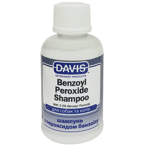 Davis Benzoyl Peroxide Shampoo ДЭВИС 2,5% БЕНЗОИЛ ПЕРОКСИД шампунь для собак и котов с демодекозом и
Davis Benzoyl Peroxide Shampoo ДЭВИС 2,5% БЕНЗОИЛ ПЕРОКСИД шампунь для собак и котов с демодекозом и