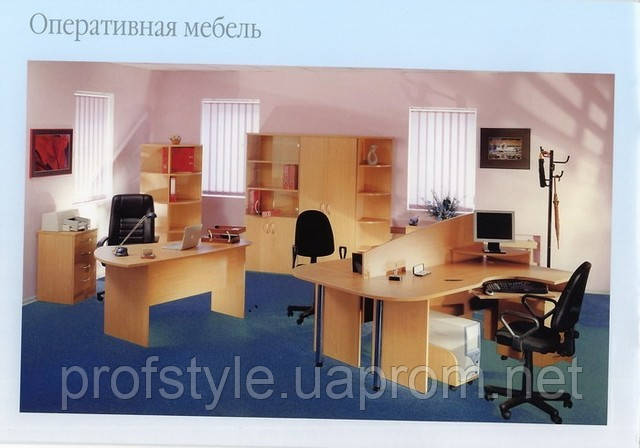 Удобная Мебель