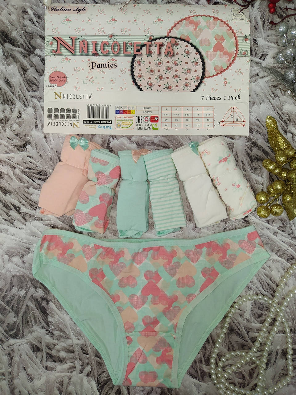Набор женских трусиков 2XL-48 размер из 7 штук хлопок Турция Nicoletta 713078, Разные цвета
Набор женских трусиков 2XL-48 размер из 7 штук хлопок Турция Nicoletta 713078, Разные цвета