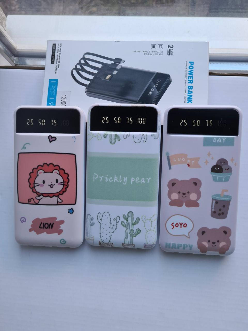 Павербанк, Power bank YK 20906 белый с принтом 12000мач (реально 7000), LED +2USB производитель Польша
Павербанк, Power bank YK 20906 белый с принтом 12000мач (реально 7000), LED +2USB производитель Польша