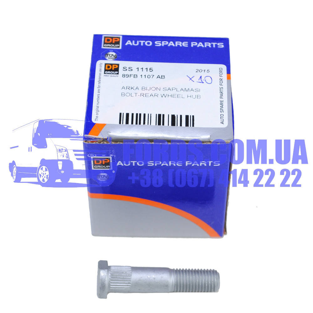 Болт колесный задний FORD TRANSIT 1992-2000 (12X59X1.5MM) (6586310/89FB1107AB/SS1115) DP GROUP
Болт колесный задний FORD TRANSIT 1992-2000 (12X59X1.5MM) (6586310/89FB1107AB/SS1115) DP GROUP
