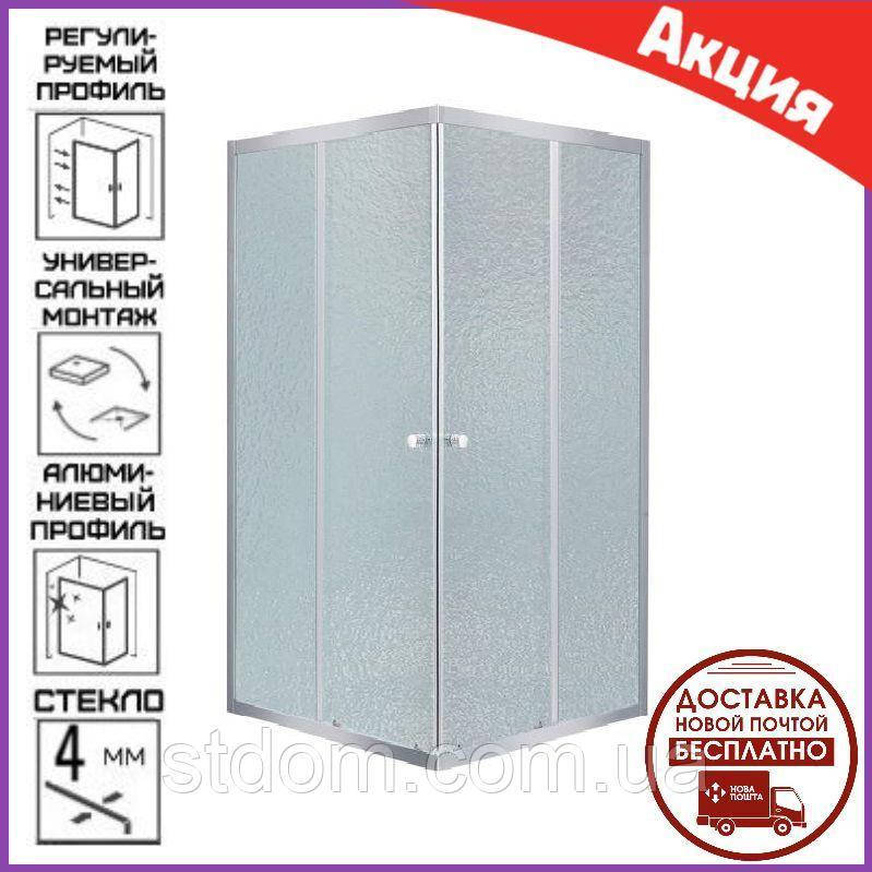 Душевая кабина квадратная 90x90 см без поддона Lidz Wawel матовое стекло душевой уголок
Душевая кабина квадратная 90x90 см без поддона Lidz Wawel матовое стекло душевой уголок