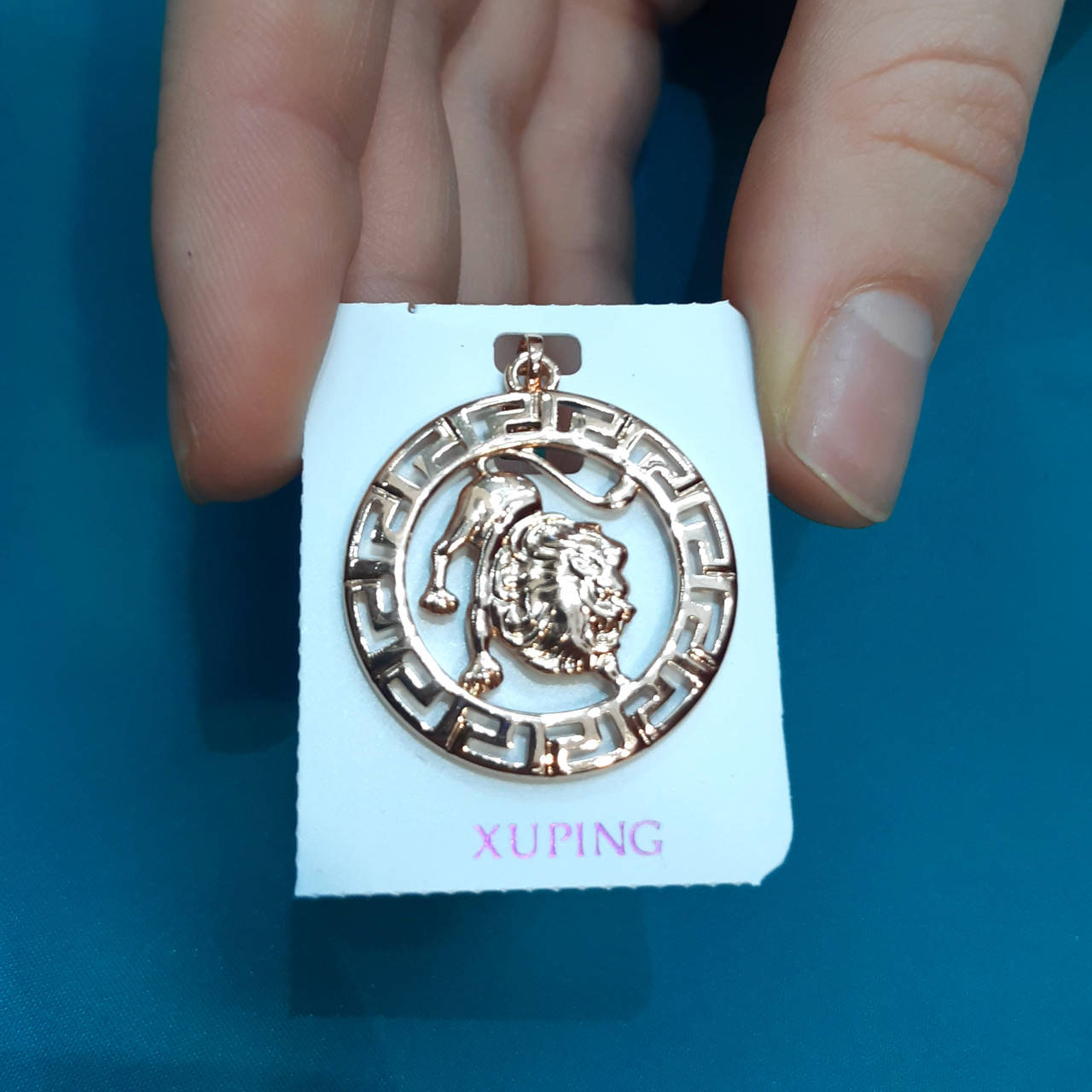 Кулон знак зодиака Лев медицинский сплав медзолото бренд Xuping - подарок девушке парню мужчине
Кулон знак зодиака Лев медицинский сплав медзолото бренд Xuping - подарок девушке парню мужчине