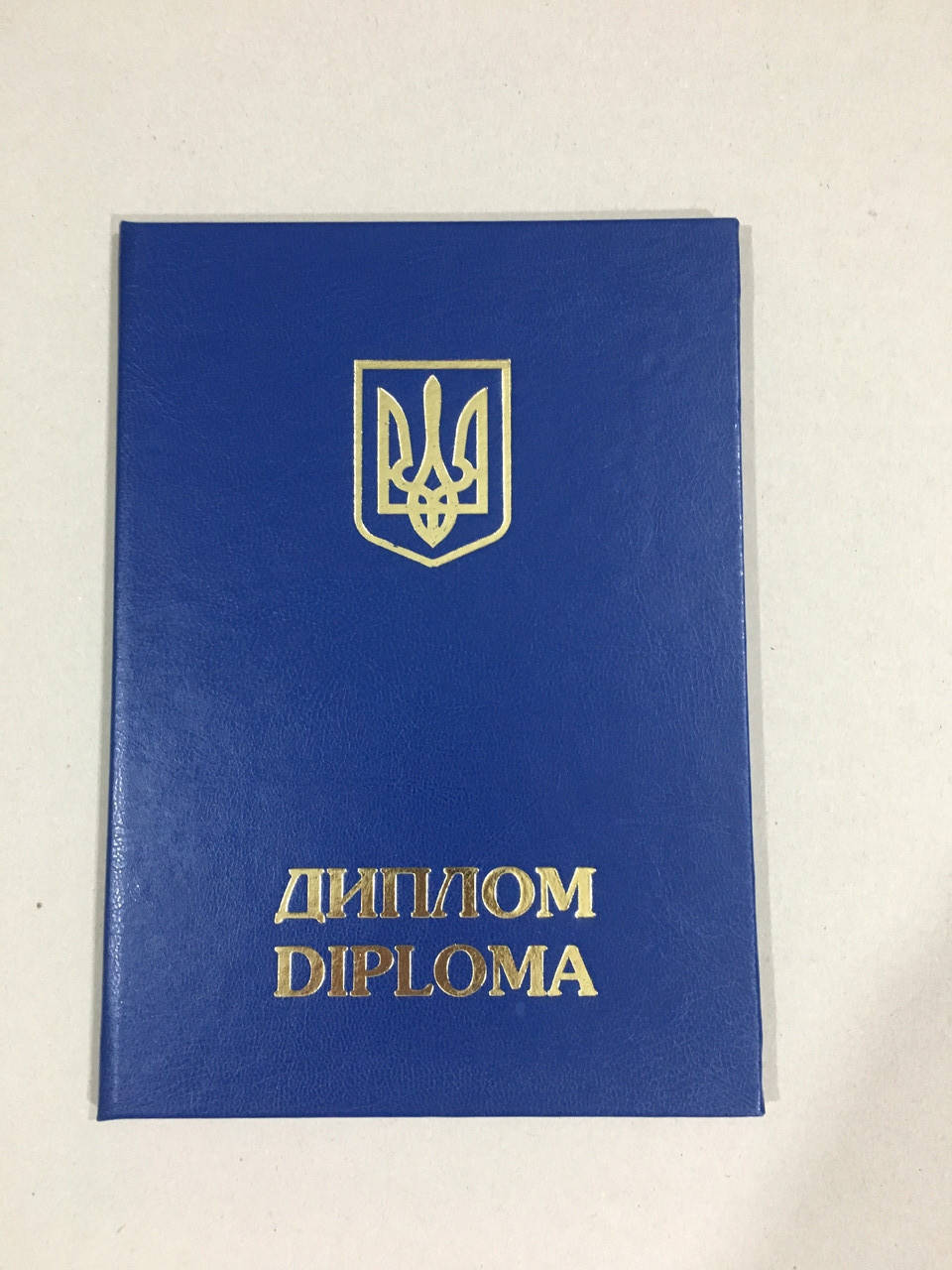 Обложка для диплома А4 синяя, Синий 
Обложка для диплома А4 синяя, Синий