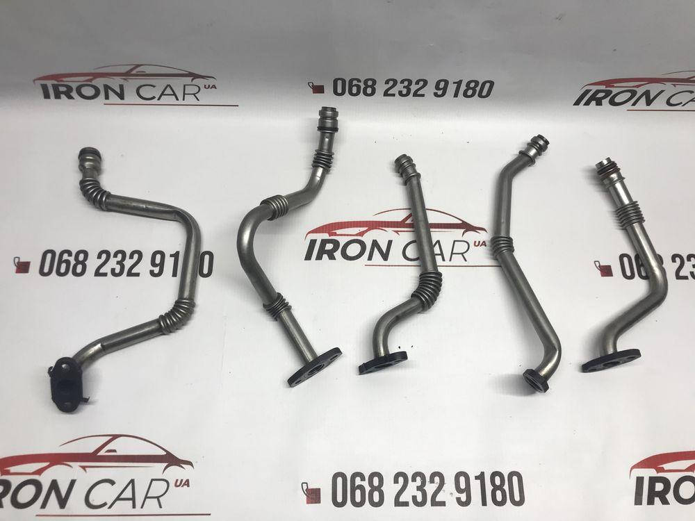 Трубка слива масла с турбины 1.5 1.9 2.0 2.5 Рено Трафик Лагуна Мастер Кенго Меган
Трубка слива масла с турбины 1.5 1.9 2.0 2.5 Рено Трафик Лагуна Мастер Кенго Меган