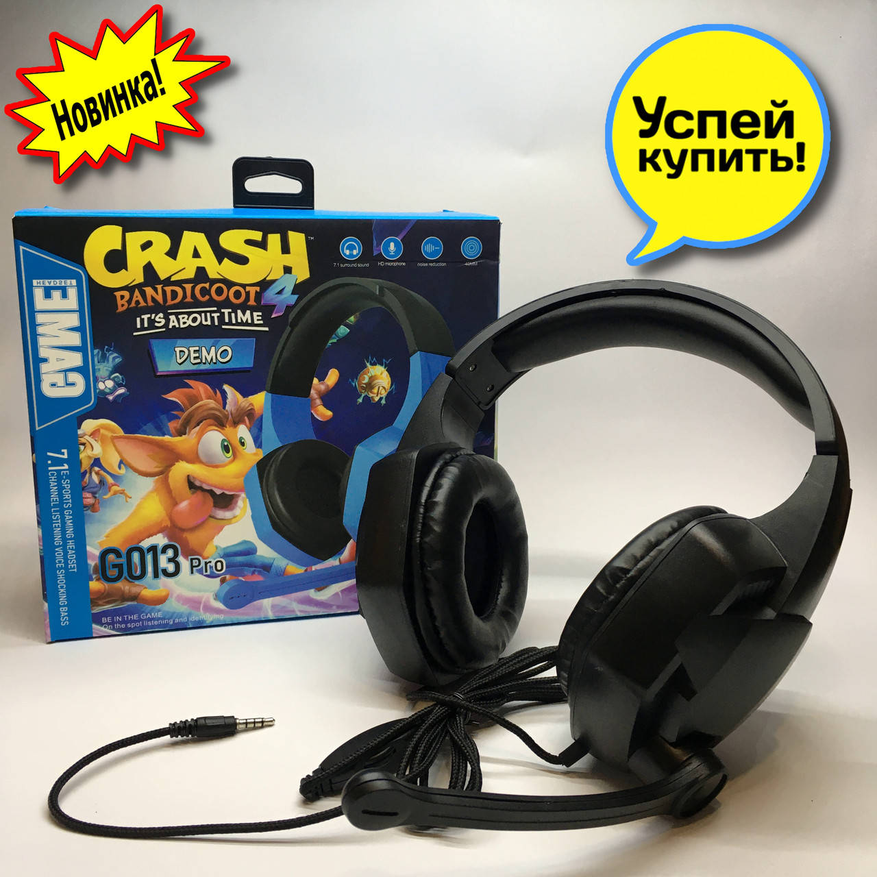 Наушники игровые Crash Pro G013, геймерские проводные наушники с направленным микрофоном, Черный
Наушники игровые Crash Pro G013, геймерские проводные наушники с направленным микрофоном, Черный