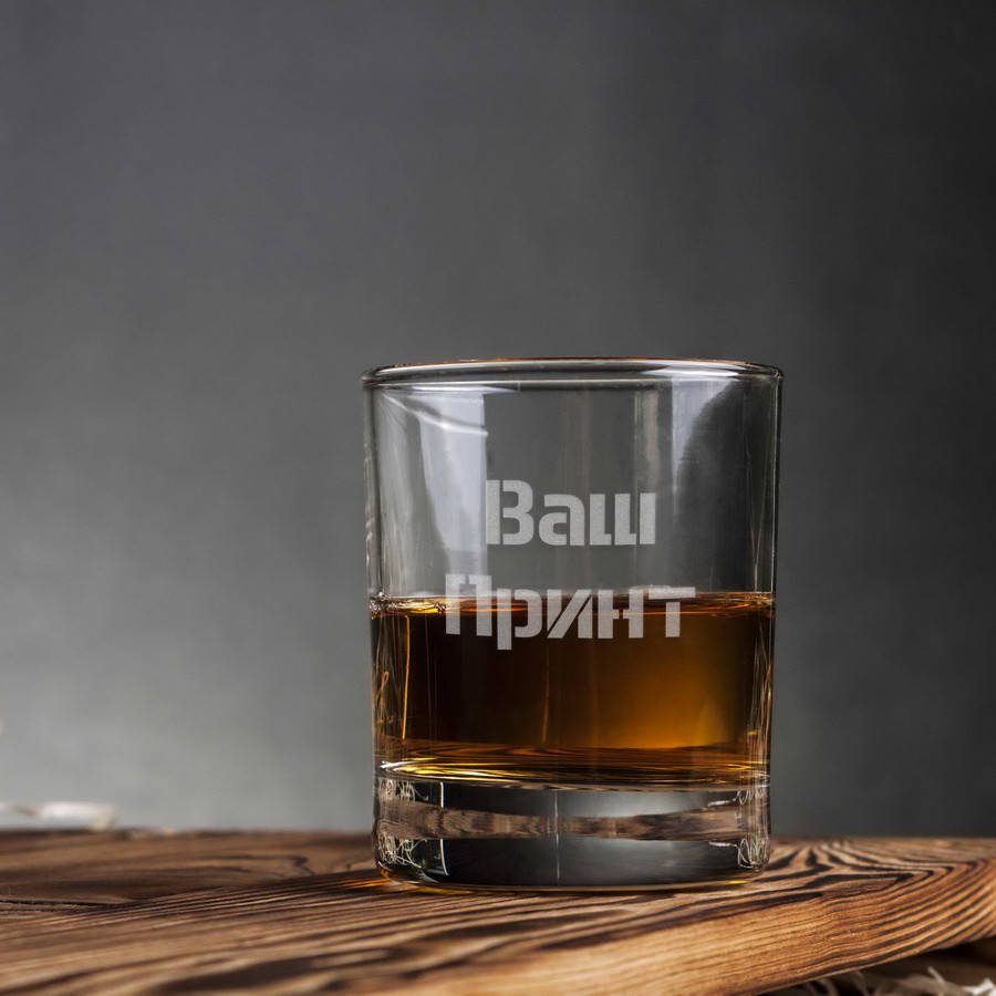 Стакан для виски круглый с персонализированным принтом "Конструктор". Подарочный с любой надписью 
Стакан для виски круглый с персонализированным принтом "Конструктор". Подарочный с любой надписью
