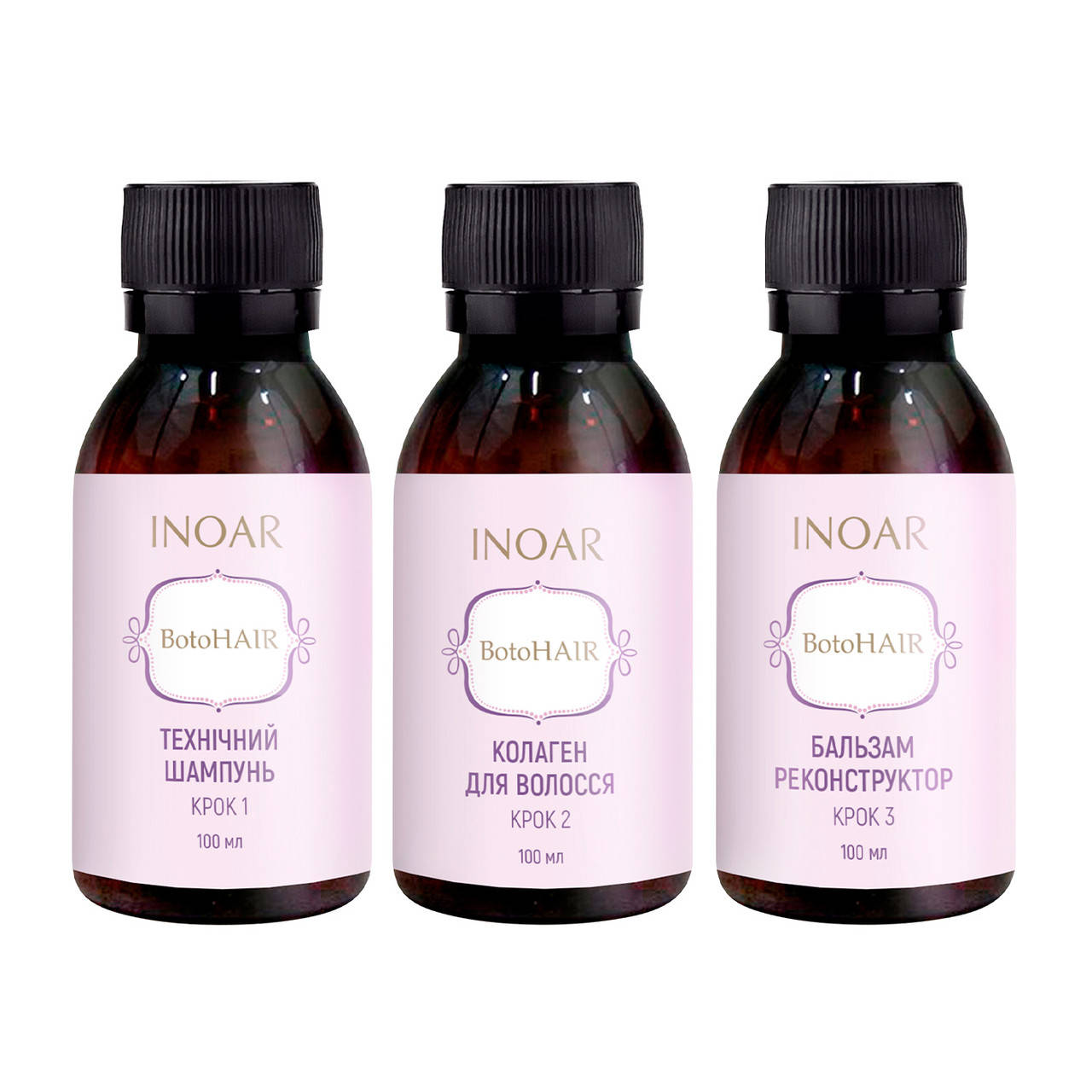 Ботекс для волос набор Inoar BotoHair 100 ml на 4 процедуры (shmp/100ml + collagen/100ml + balm/100ml)
Ботекс для волос набор Inoar BotoHair 100 ml на 4 процедуры (shmp/100ml + collagen/100ml + balm/100ml)