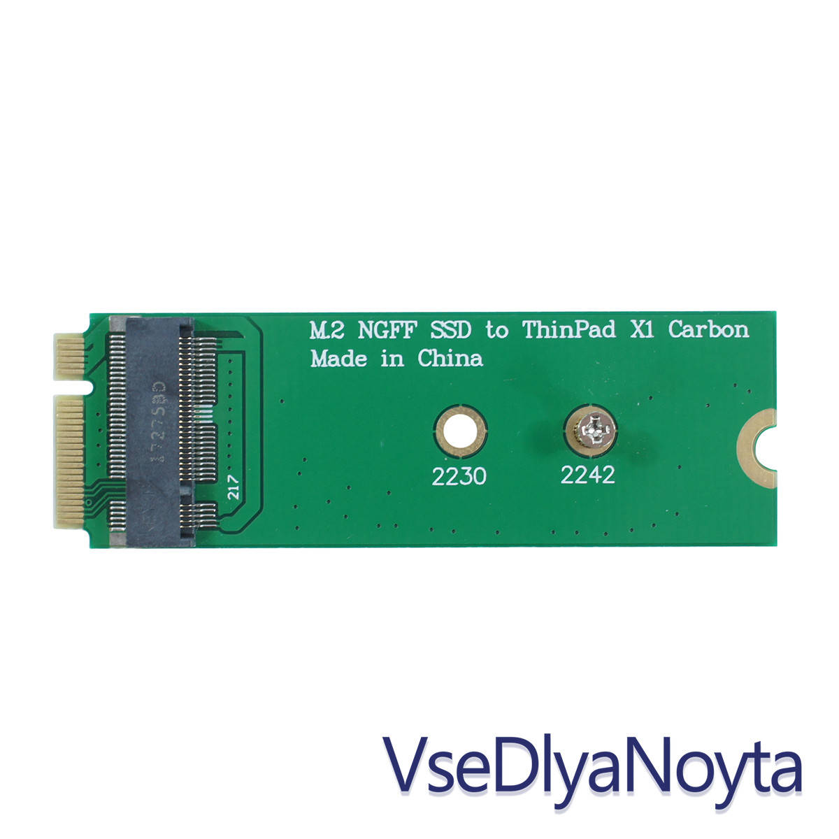 Переходник SSD M.2 NGFF на SSD Lenovo ThinkPad X1 (для подключения SSD M.2 NGFF вместо родного SSD в Lenovo
Переходник SSD M.2 NGFF на SSD Lenovo ThinkPad X1 (для подключения SSD M.2 NGFF вместо родного SSD в Lenovo