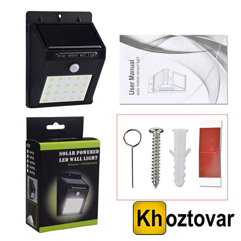 Настенный светильник на солнечной батарее Solar Powered LED Wall Light 
Настенный светильник на солнечной батарее Solar Powered LED Wall Light