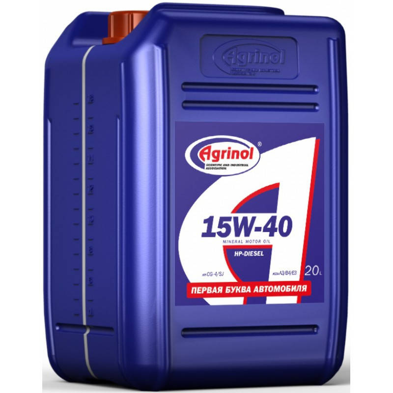 Универсальное моторное масло 15W-40 HP-DIESEL CG-4/SJ, 20л Для четырехтактных дизельных двигателей
Универсальное моторное масло 15W-40 HP-DIESEL CG-4/SJ, 20л Для четырехтактных дизельных двигателей
