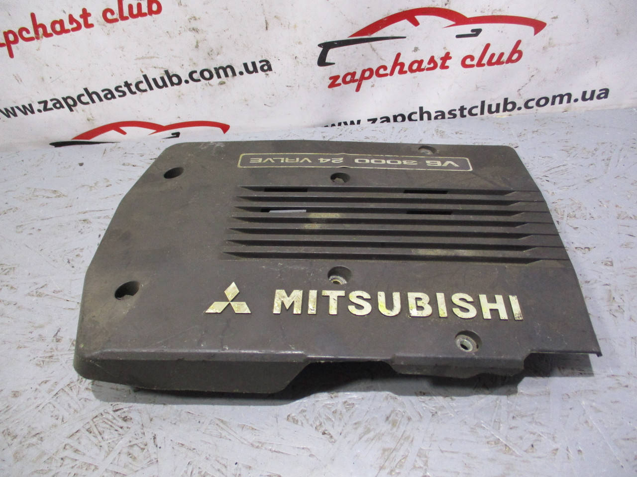 Крышка (накладка) двигателя, декоративная MD339615 994693 Pajero Sport 00- Mitsubishi
Крышка (накладка) двигателя, декоративная MD339615 994693 Pajero Sport 00- Mitsubishi