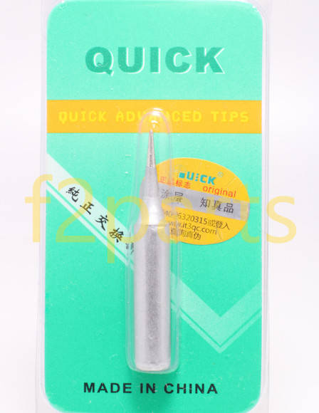 Жало Quick 900M-T-IS тонкое, изогнутое, для паяльника Lukey, Hakko, Baku, EXtools, Yihua, Kada, Salo
Жало Quick 900M-T-IS тонкое, изогнутое, для паяльника Lukey, Hakko, Baku, EXtools, Yihua, Kada, Salo