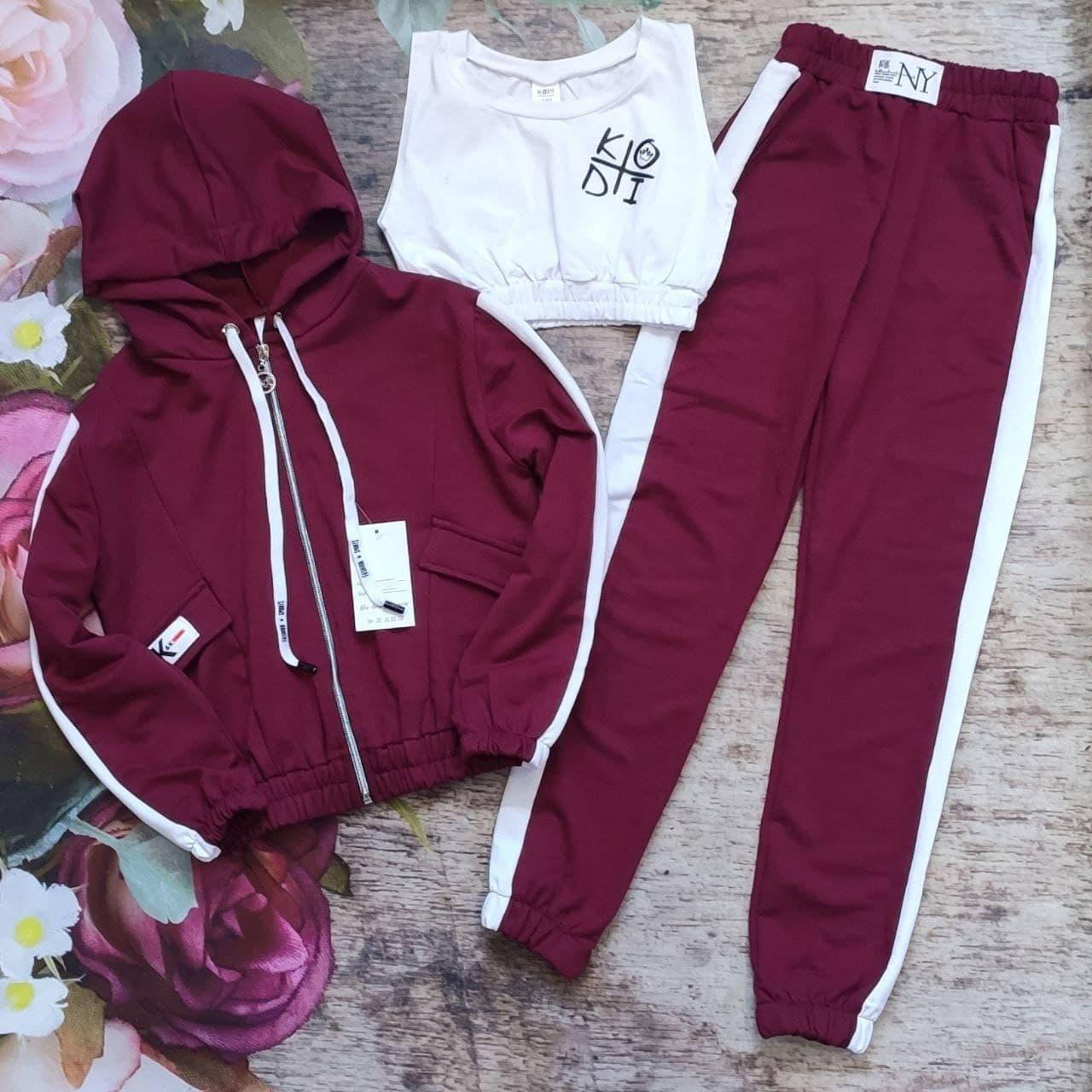 Стильный спортивный костюм тройка для девочки "Тина", Бордовый
Стильный спортивный костюм тройка для девочки "Тина", Бордовый