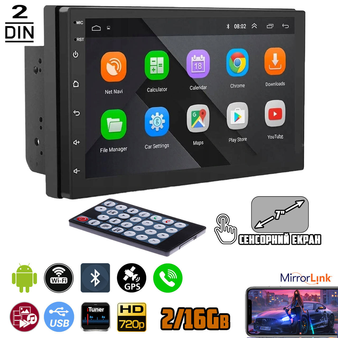 Автомагнитола CJ-7A BT Android 8.0 2G-16G с сенсорным 7" экраном, 2-DIN GPS/MP5/FM/USB/microSD, пульт ДУ SPG
Автомагнитола CJ-7A BT Android 8.0 2G-16G с сенсорным 7" экраном, 2-DIN GPS/MP5/FM/USB/microSD, пульт ДУ SPG